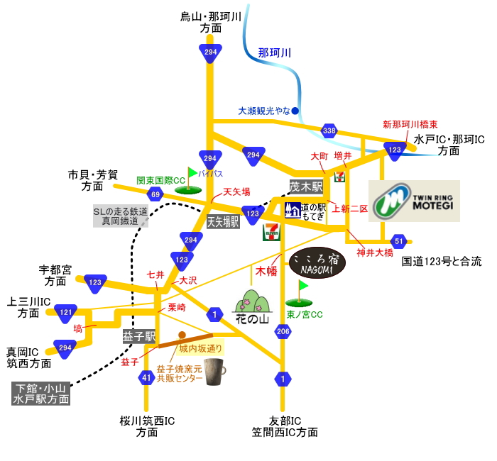������hNAGOMI���ӂ̊ό��ē��l�`�o