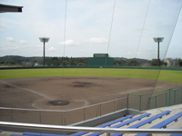 益子町北公園