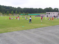益子町南運動公園